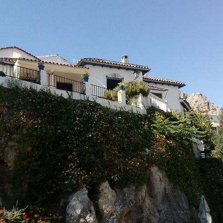 Don Claudio Affittacamere Grazalema Esterno foto